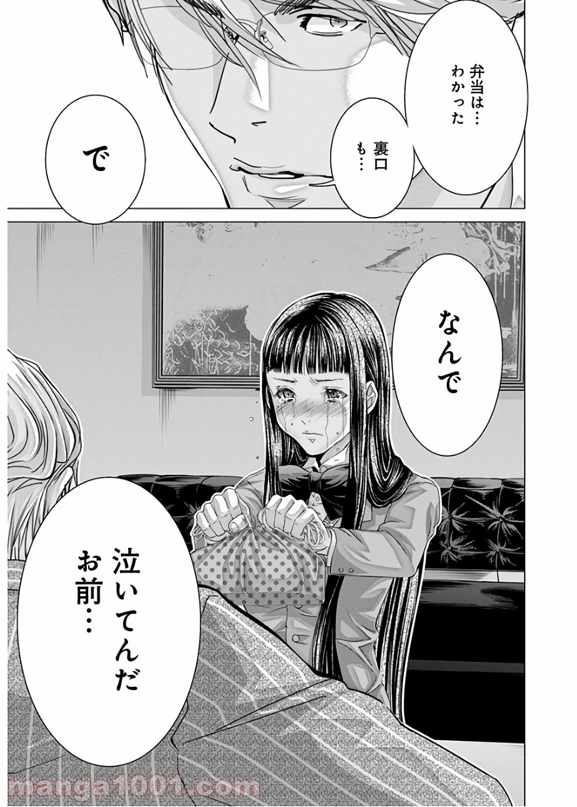 P69