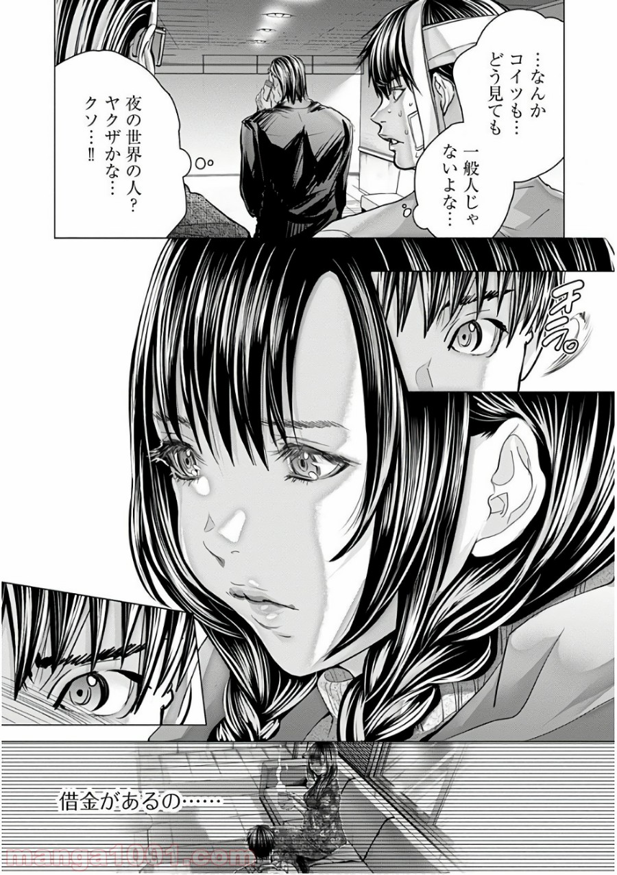 P11