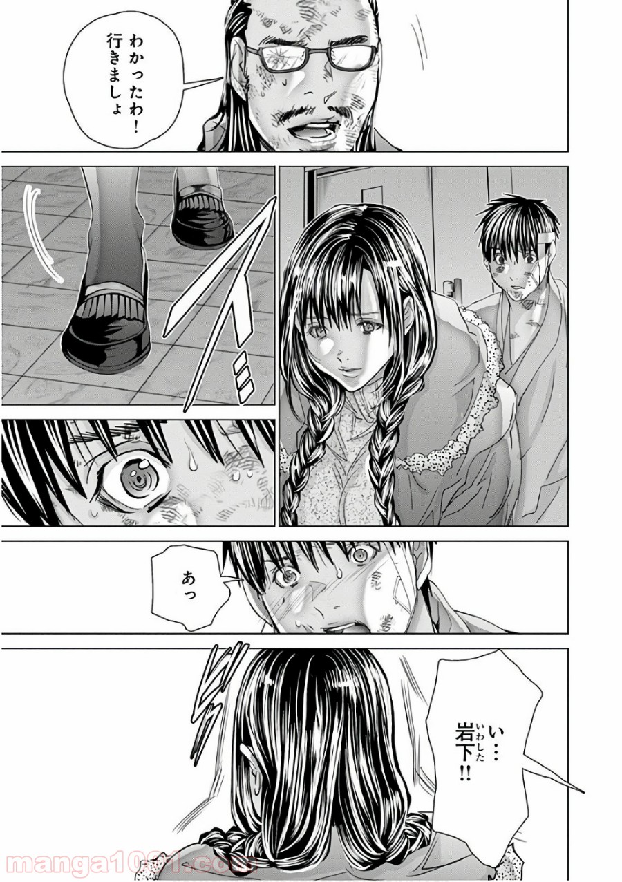 P21