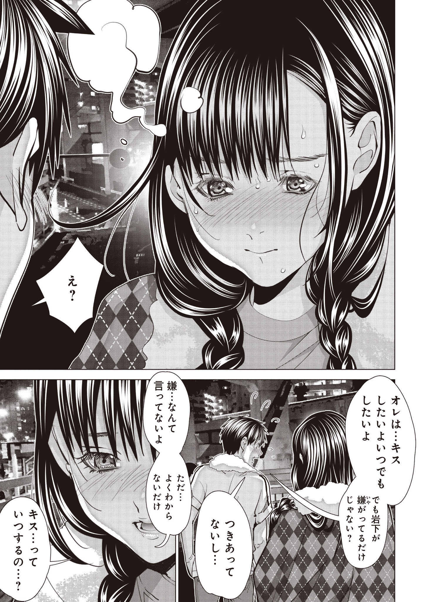P59