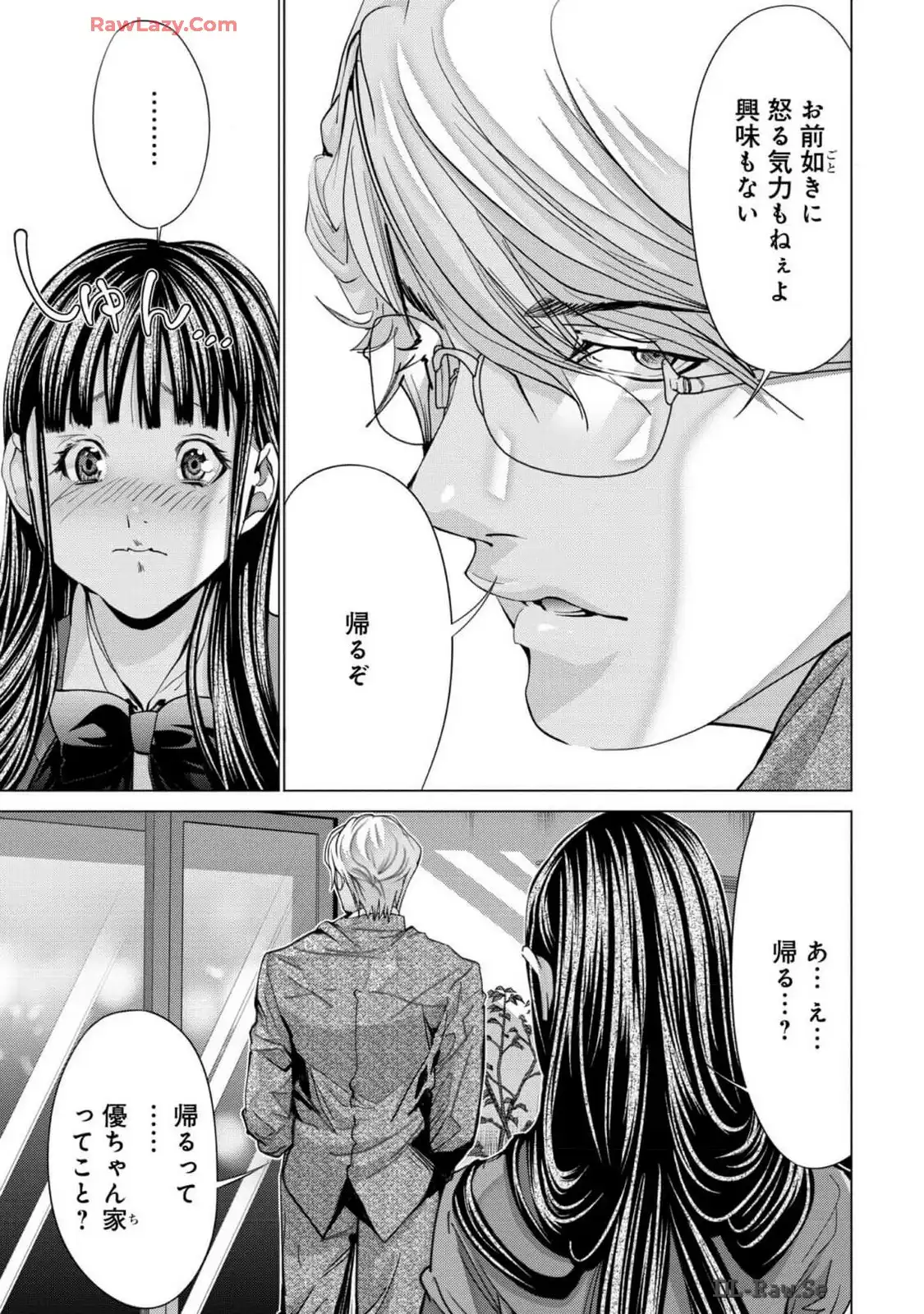 P43