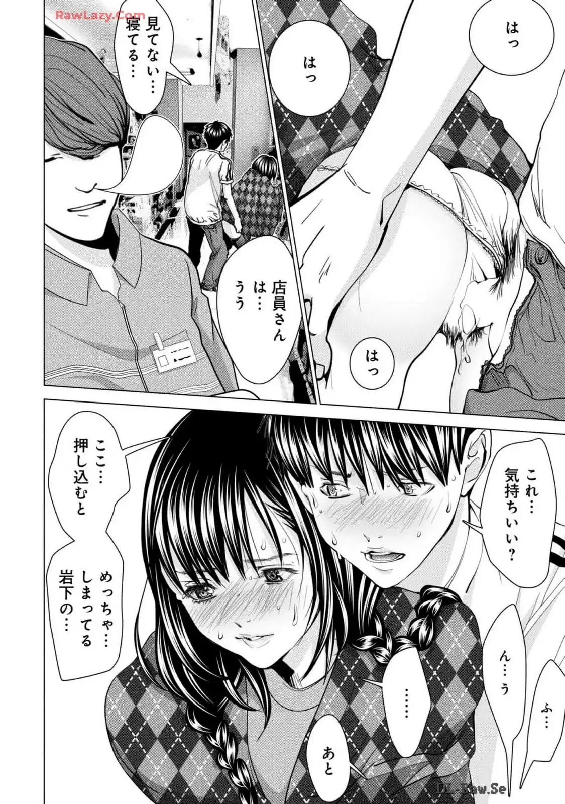 P56