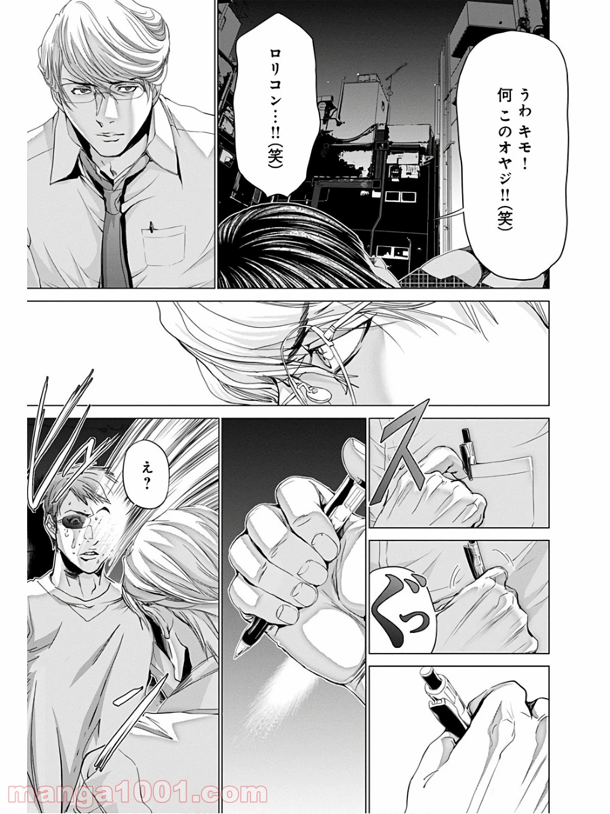 P19