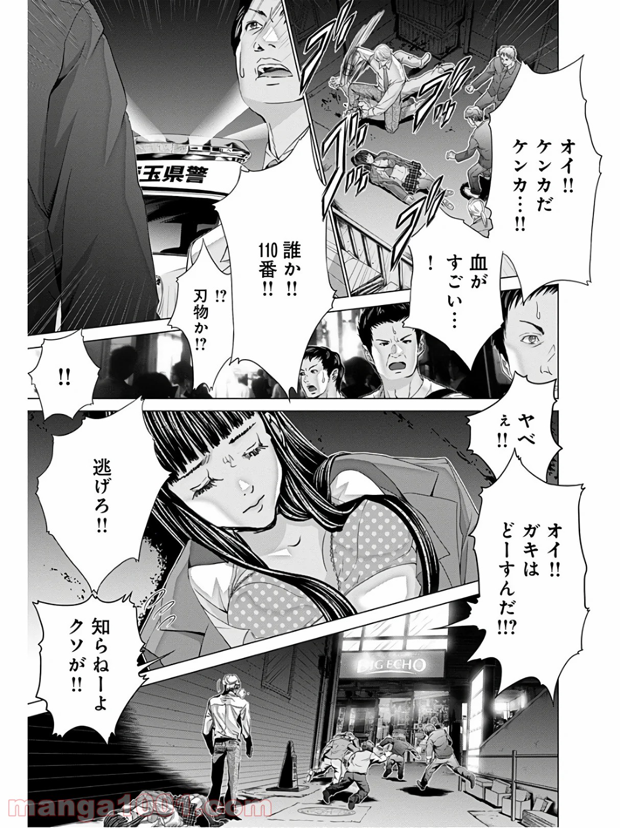 P21