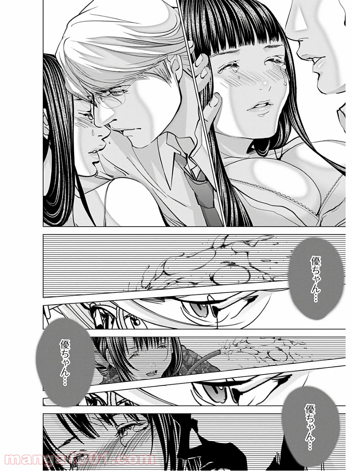 P26