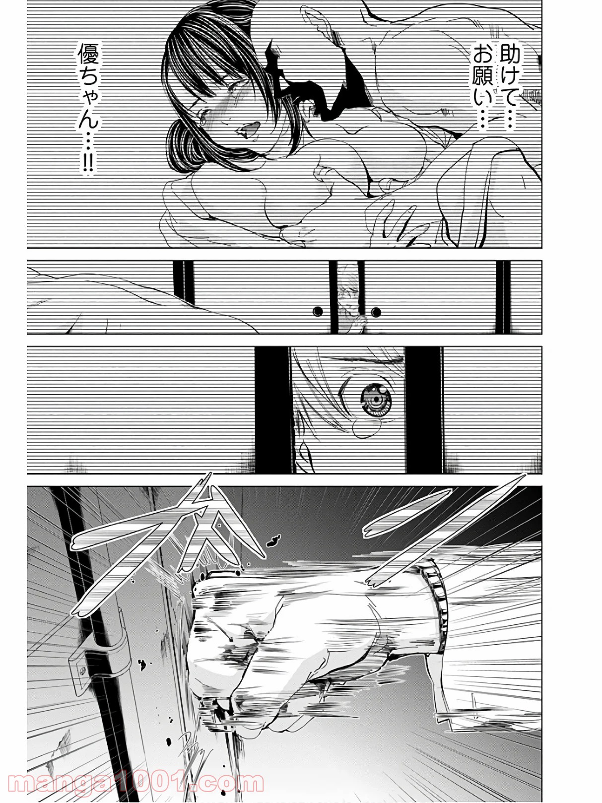 P27