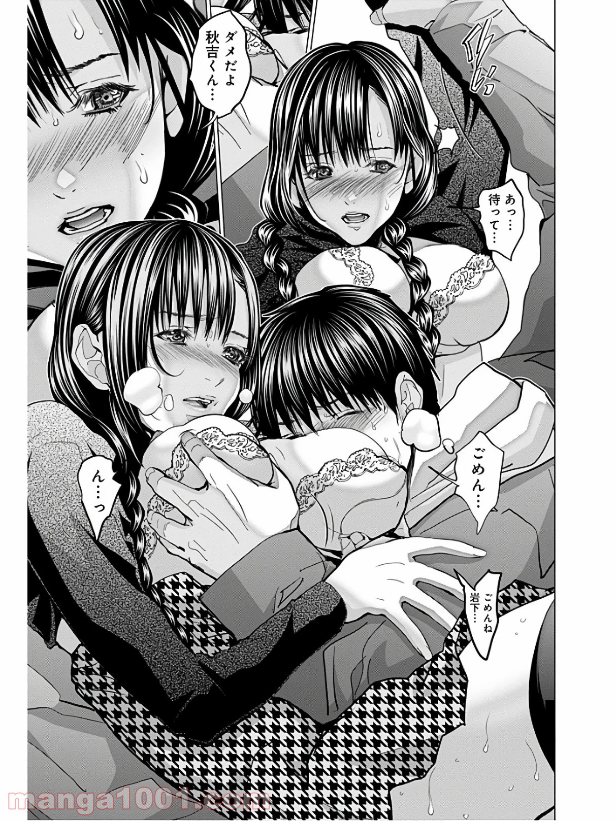 P3