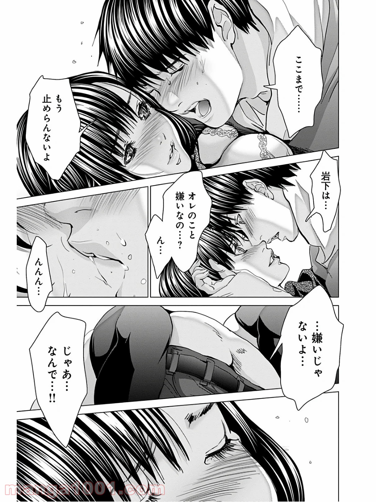 P33