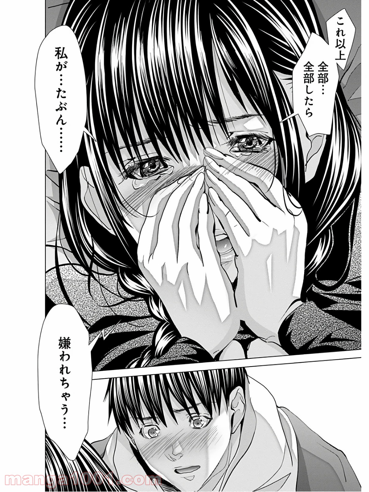 P34