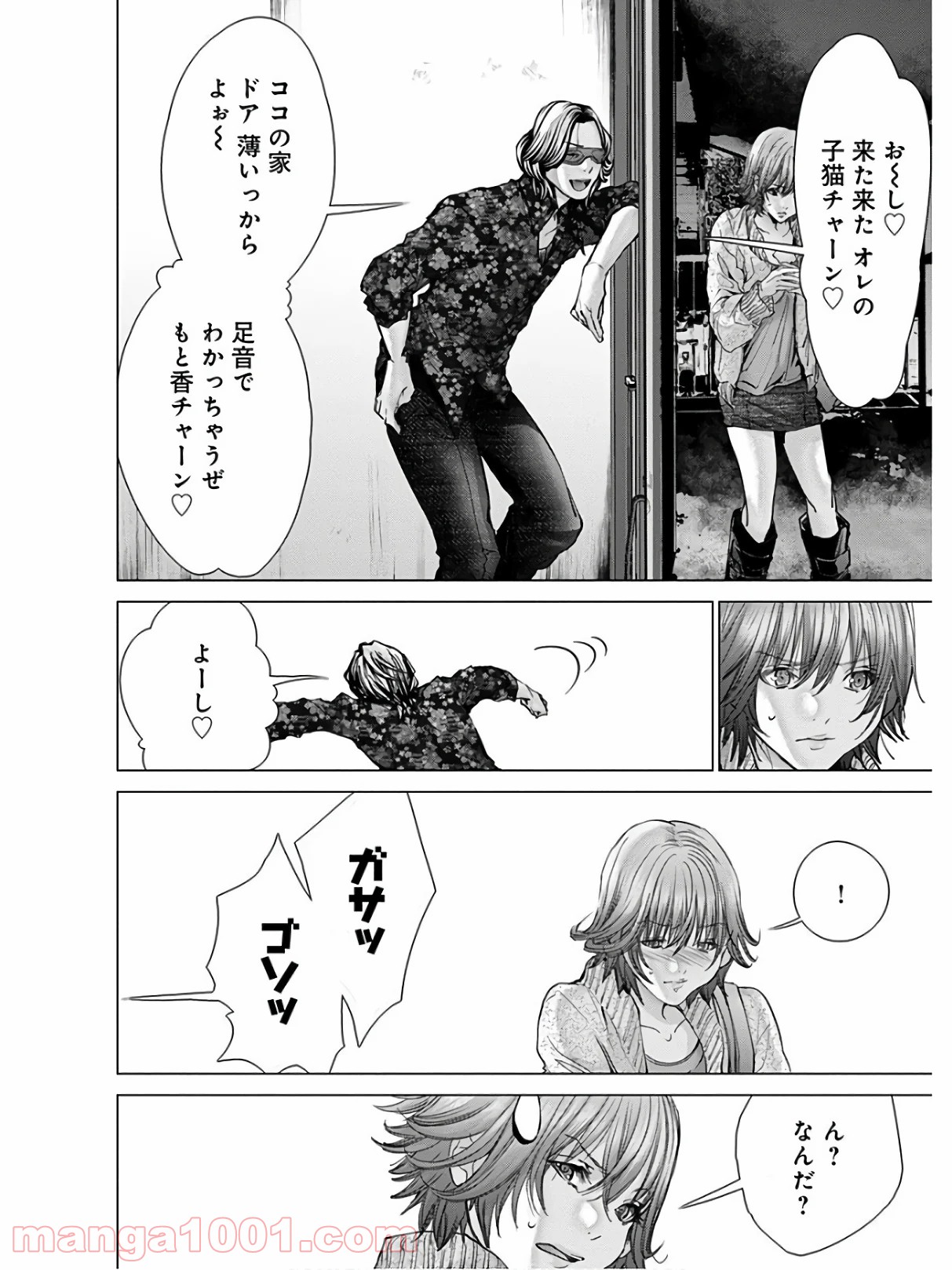 P44