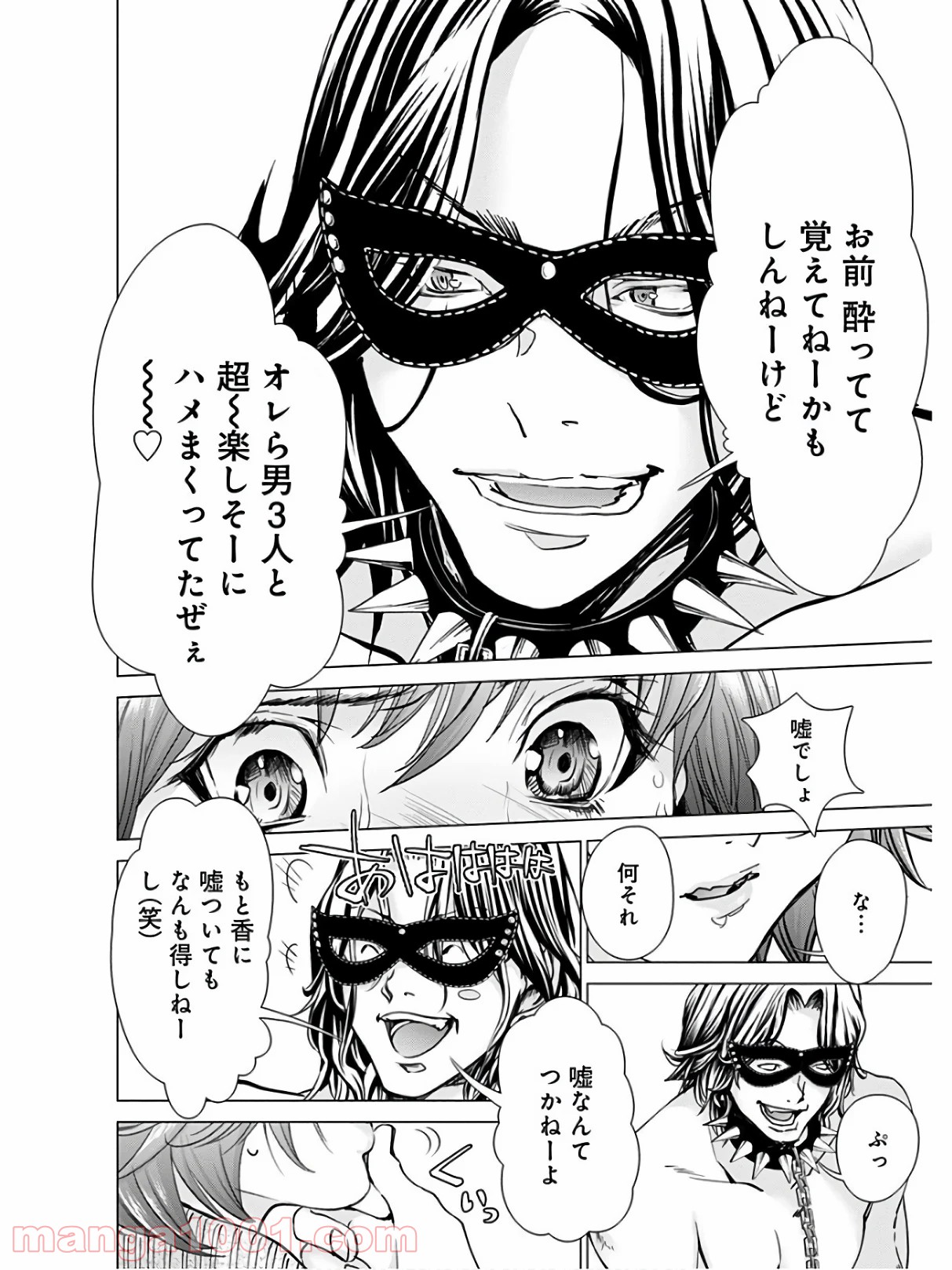 P52