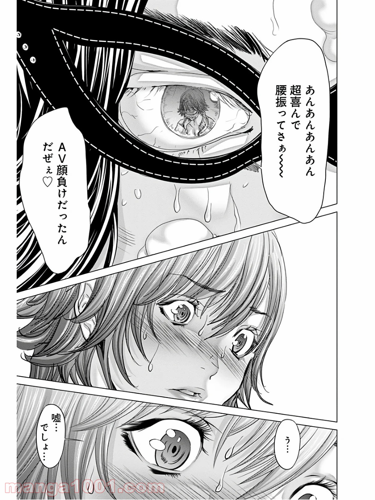 P53