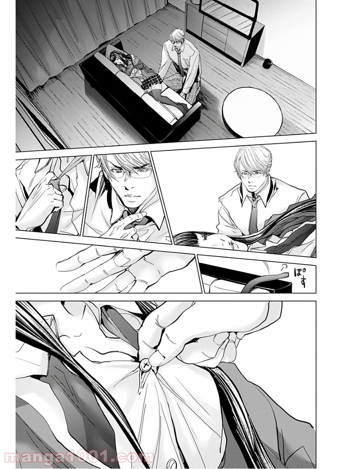 P57