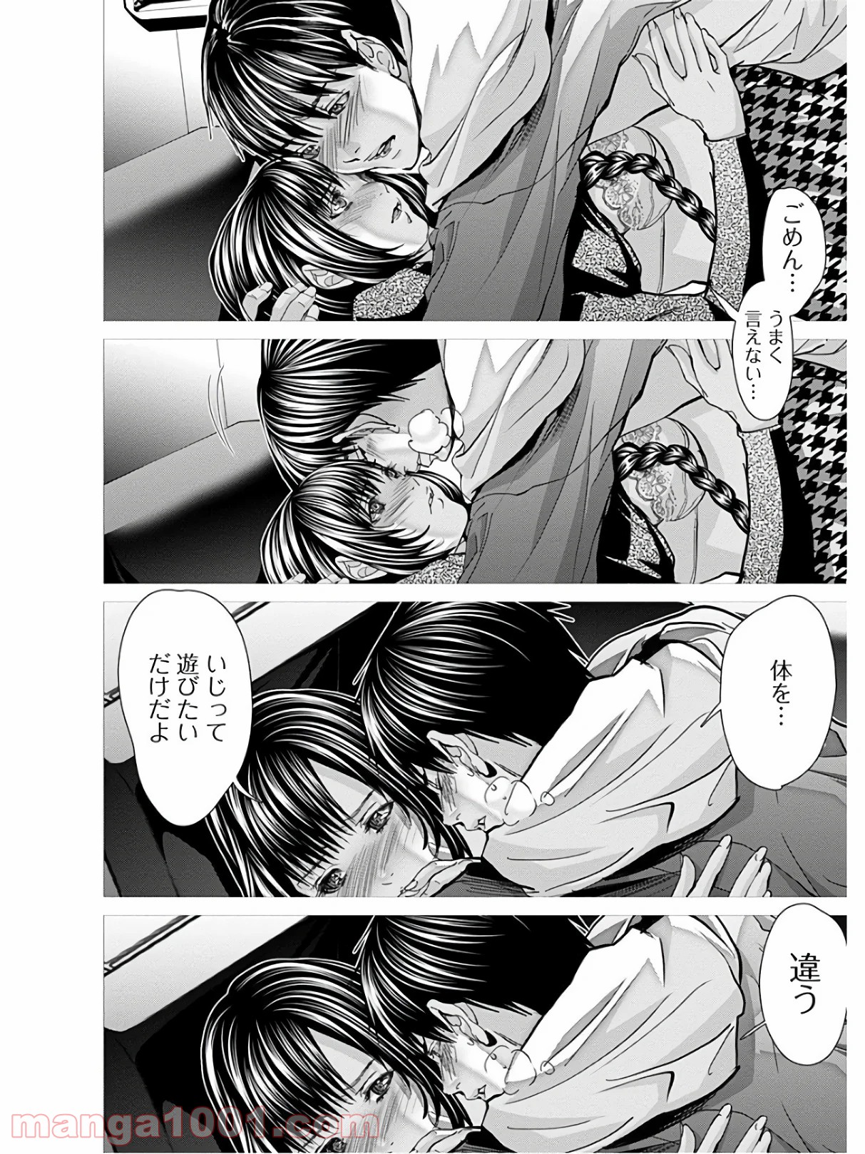 P34