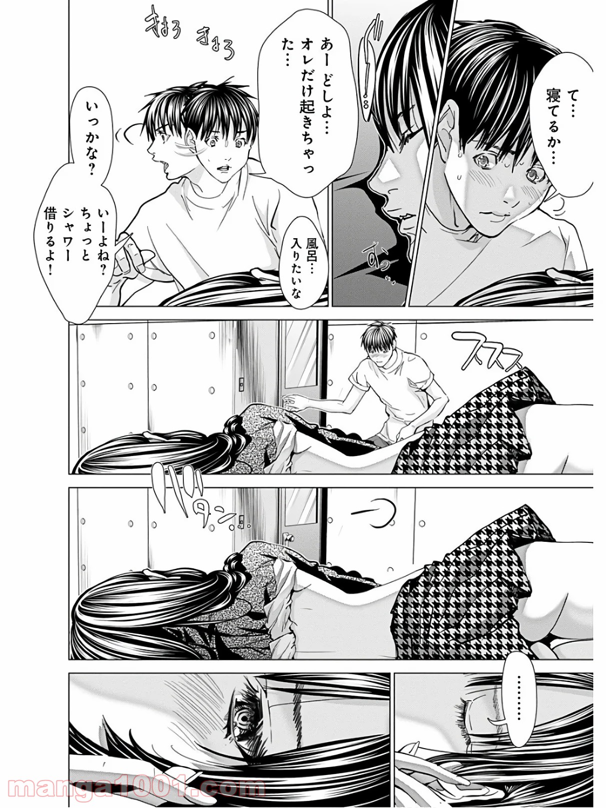P46