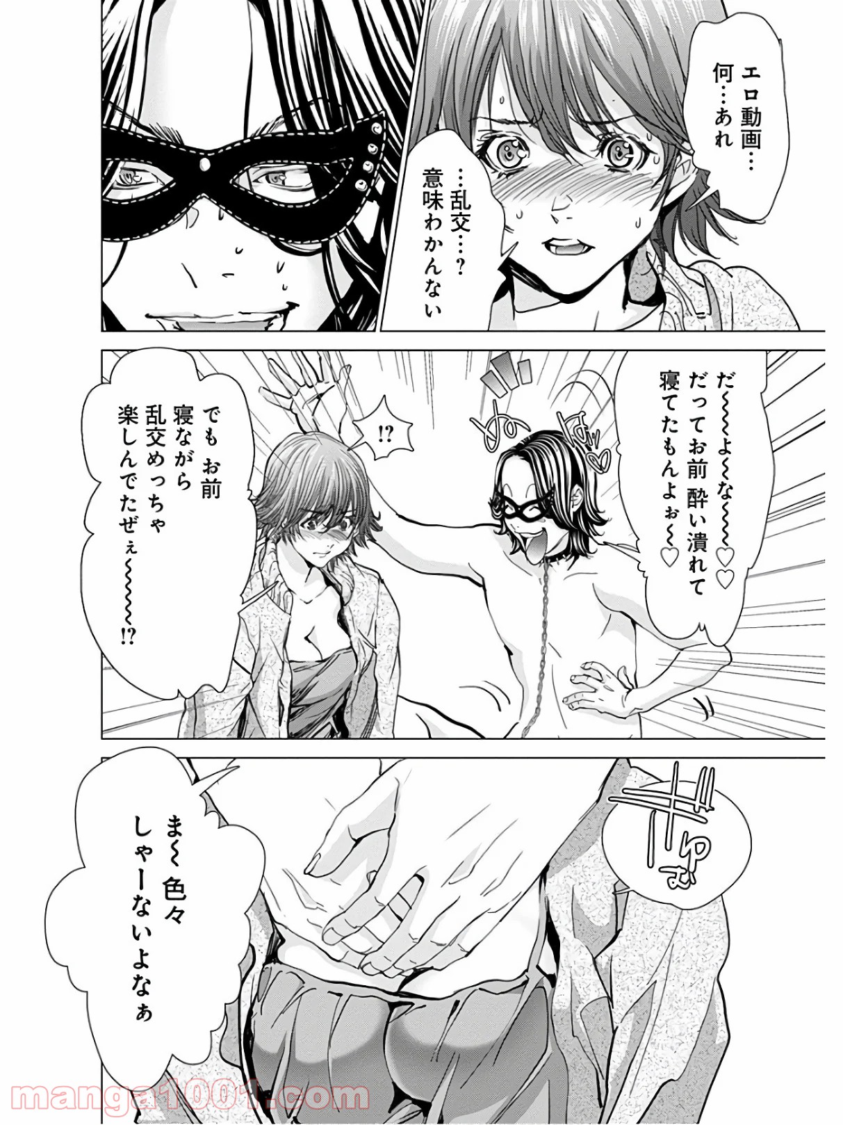 P48