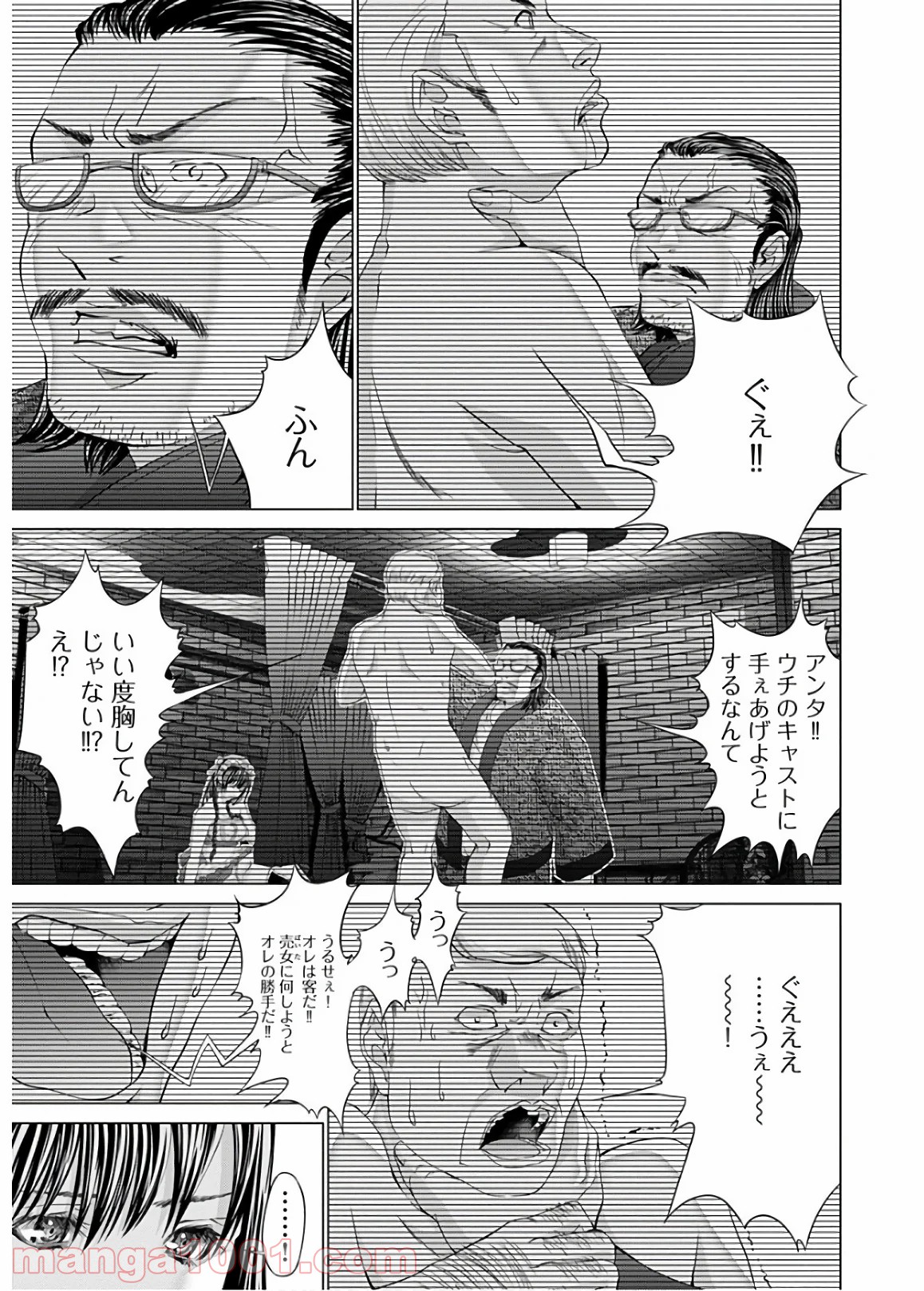 P14