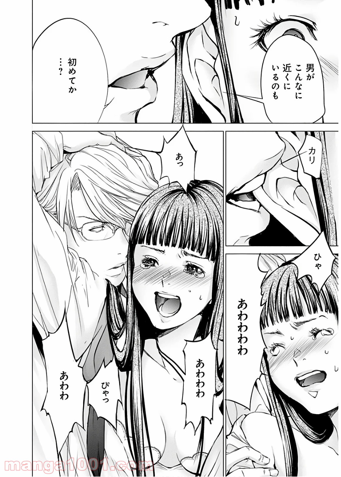 P23