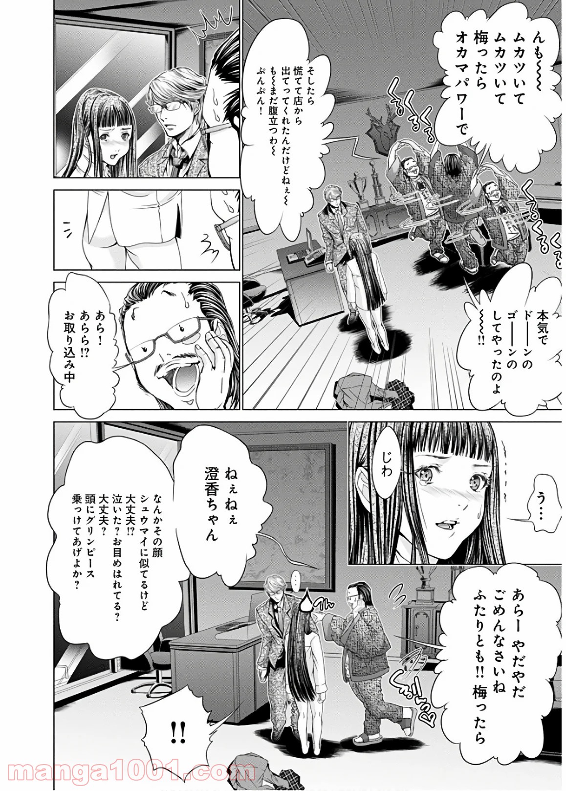 P27