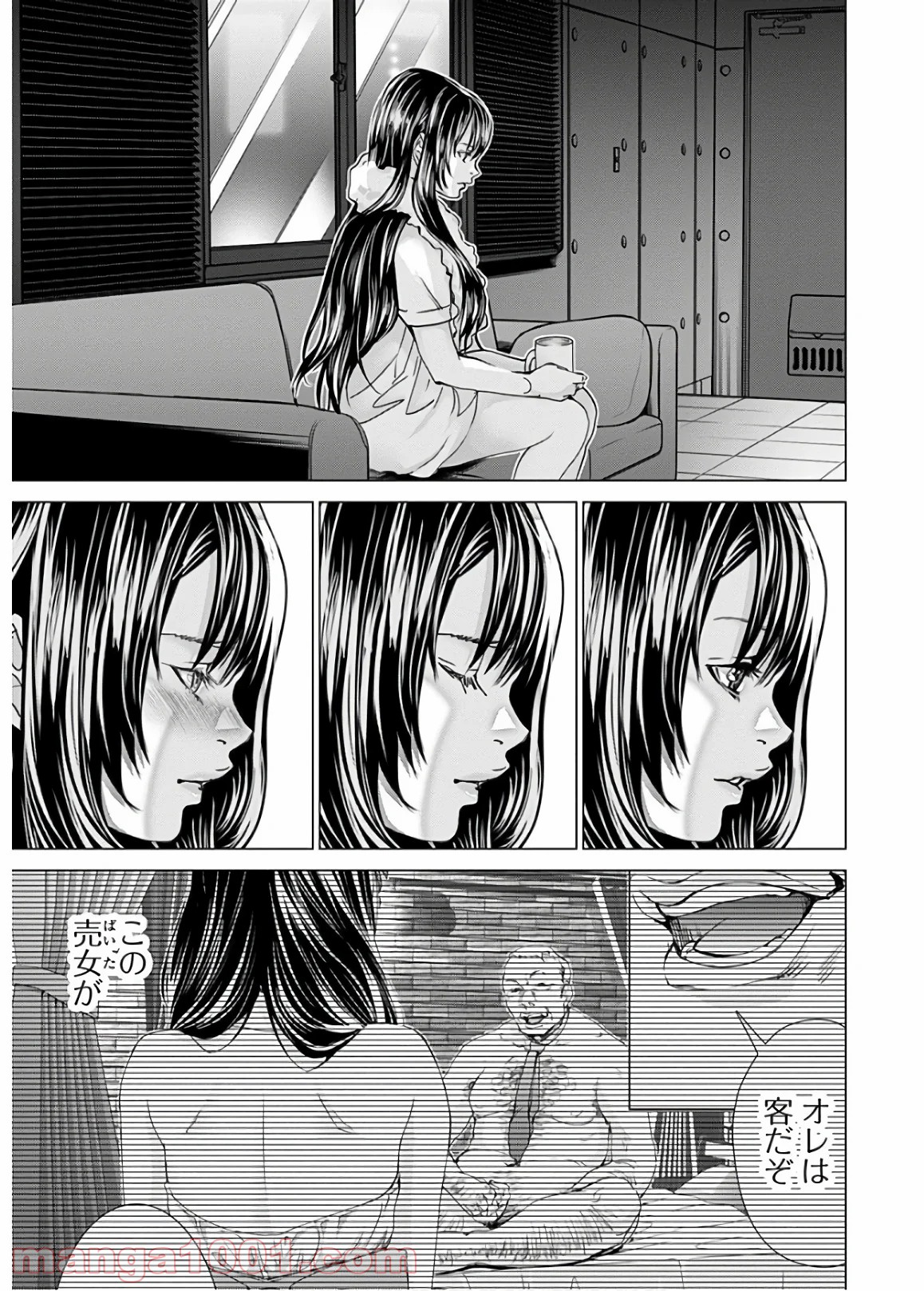 P34