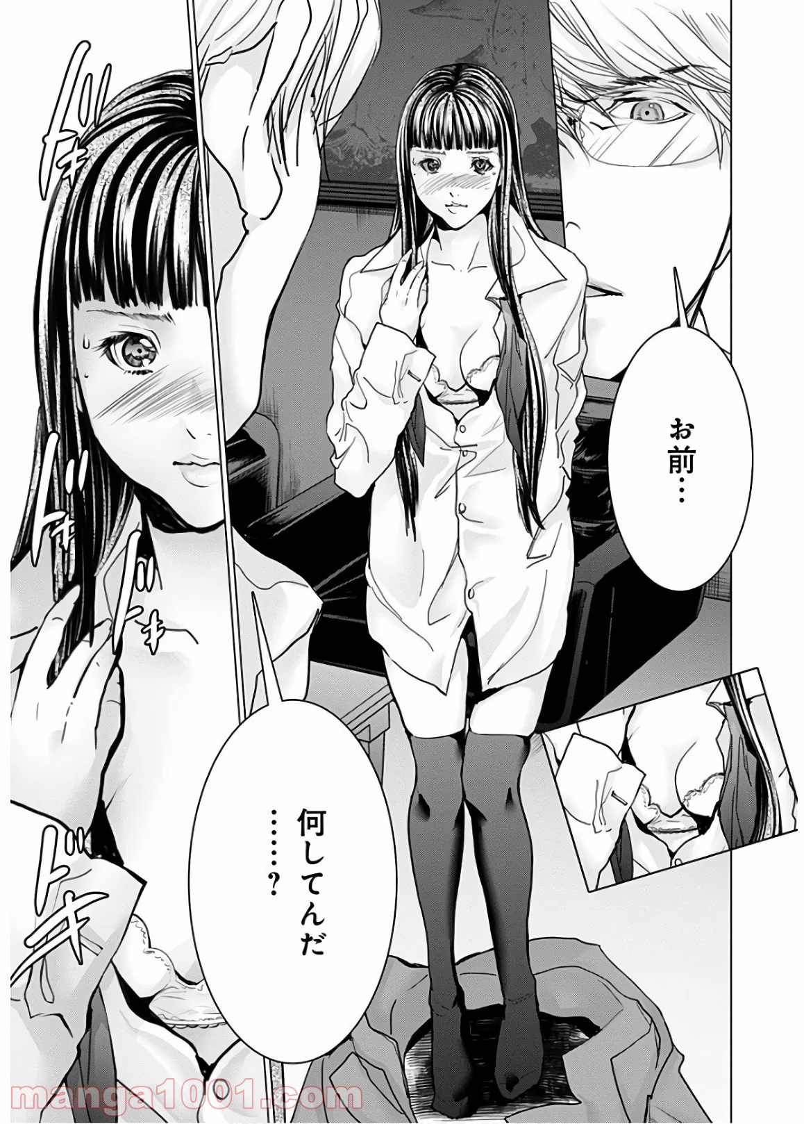 P4