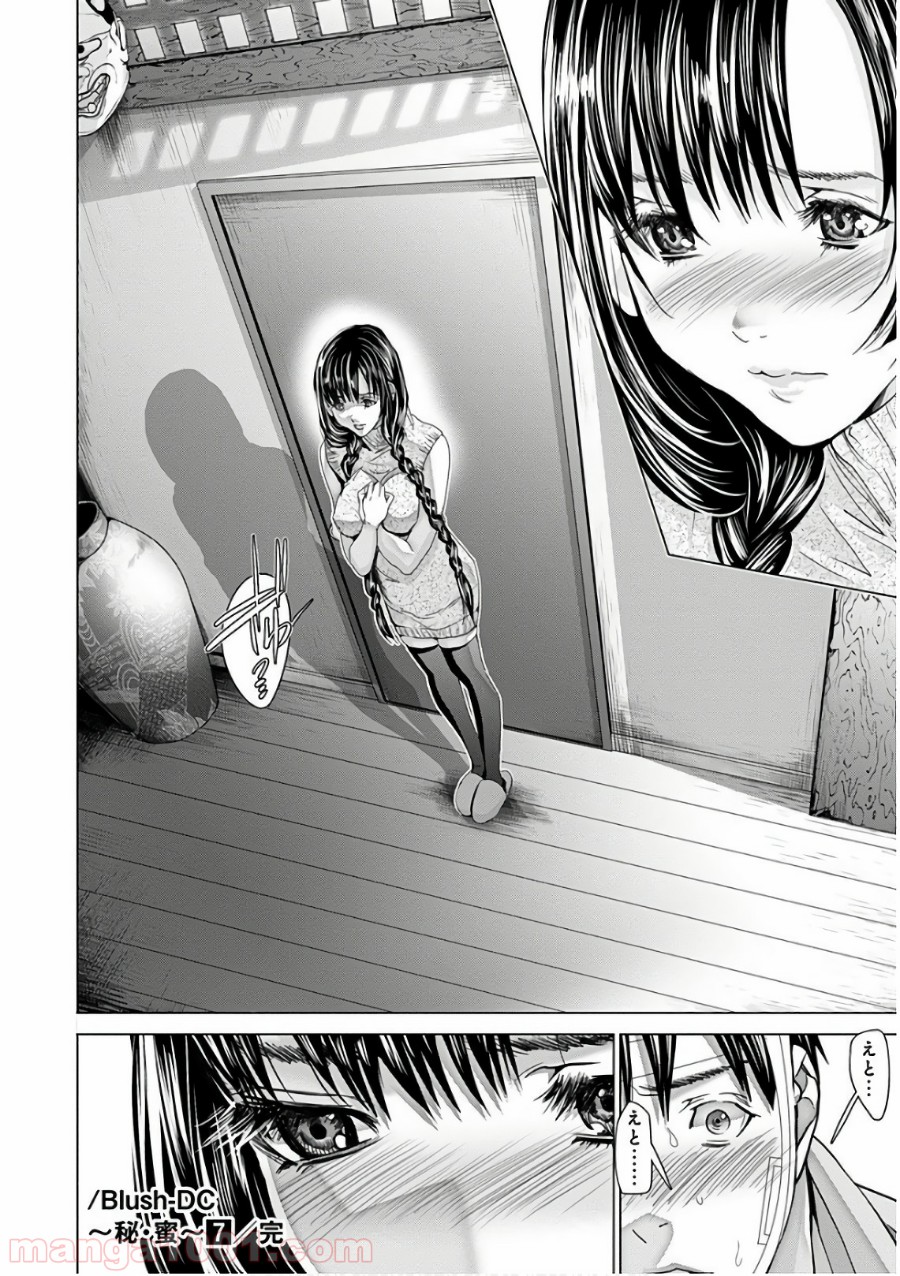 P20