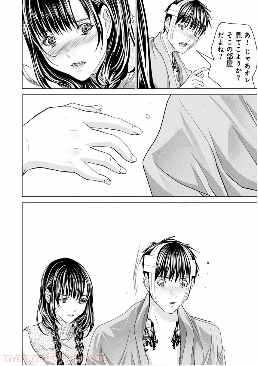 P4