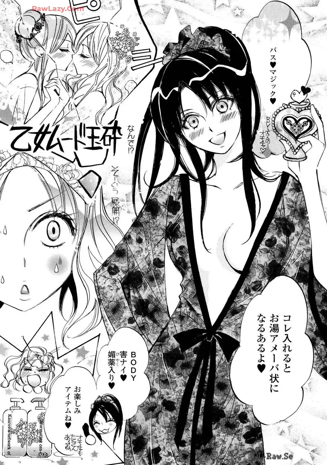 P21