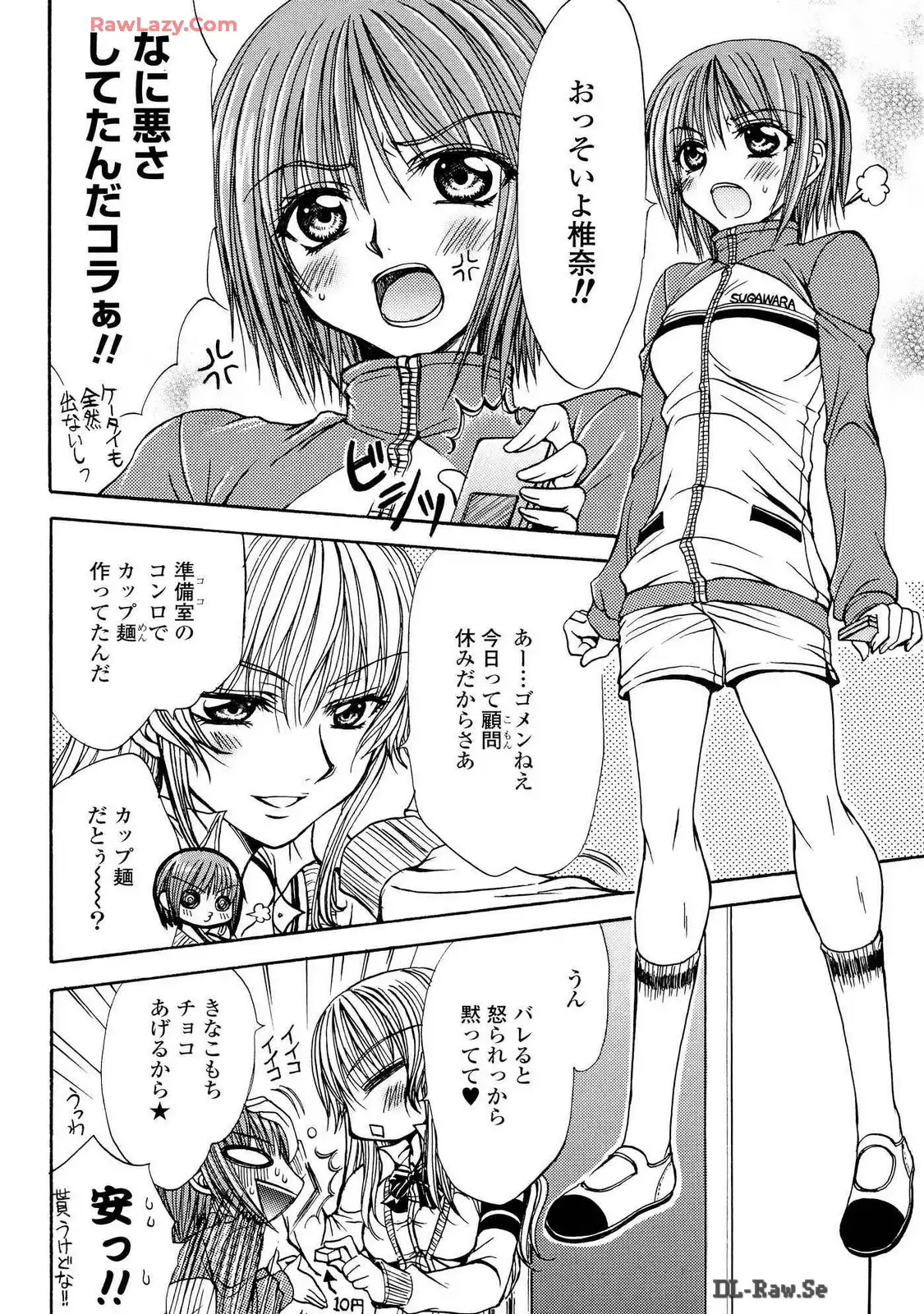 P4
