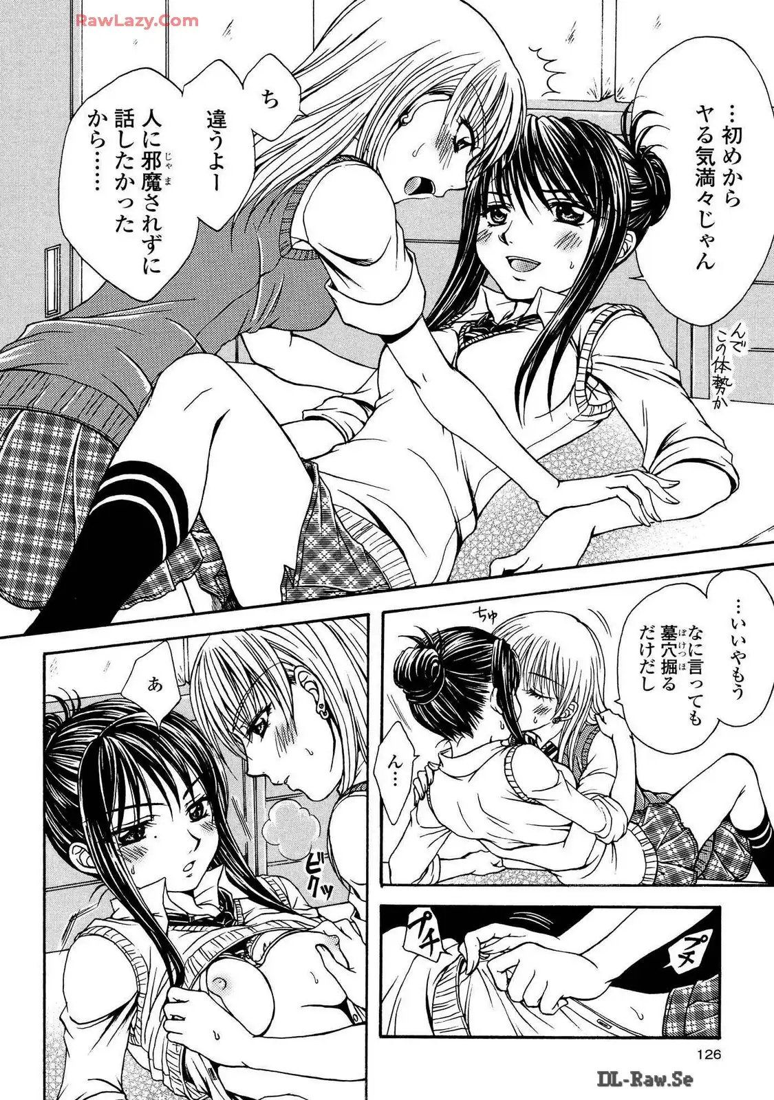 P14