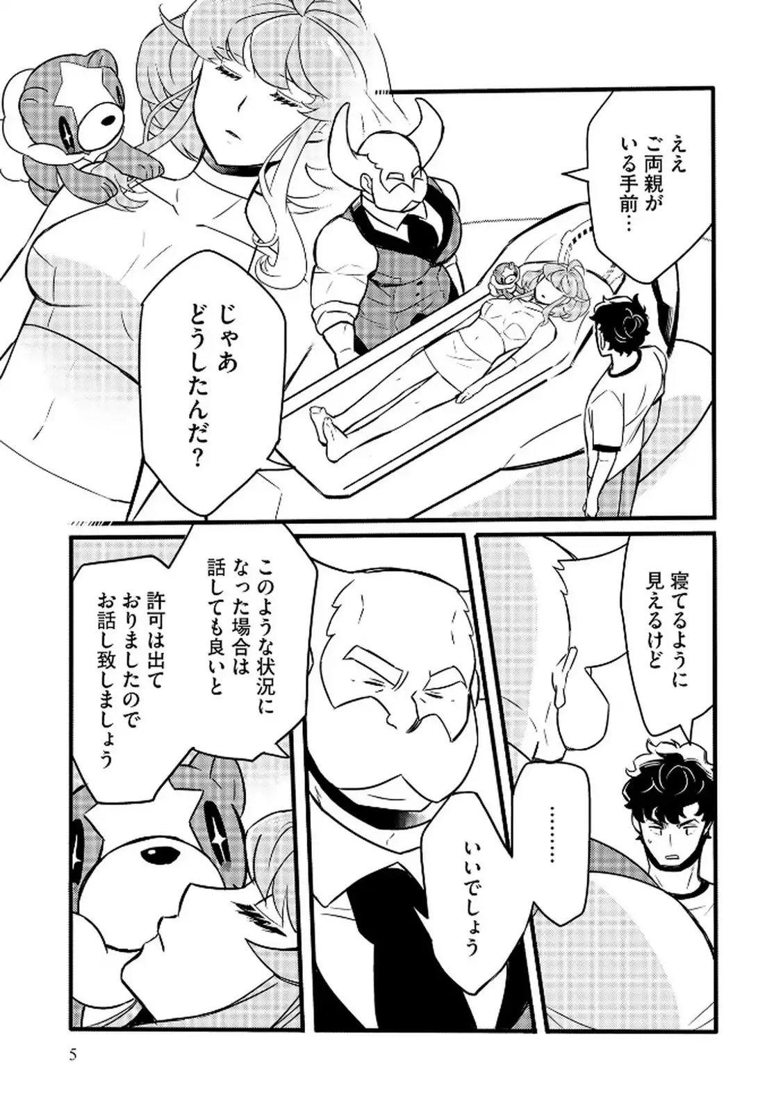 P3