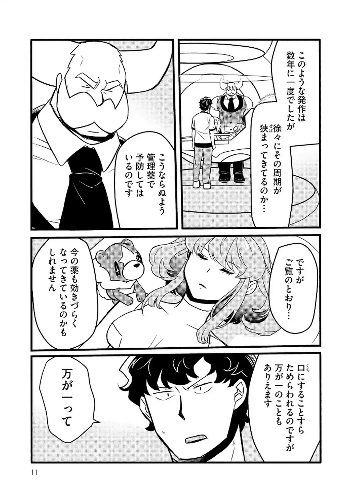 P9