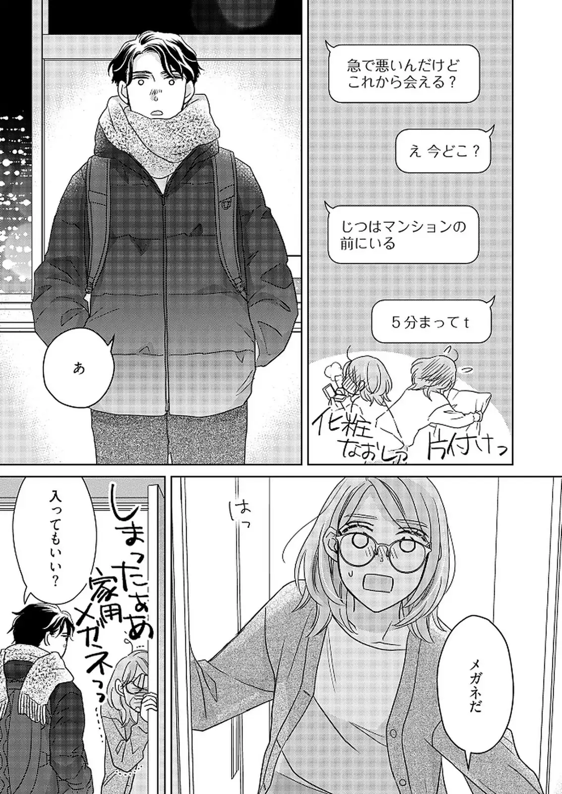 P29
