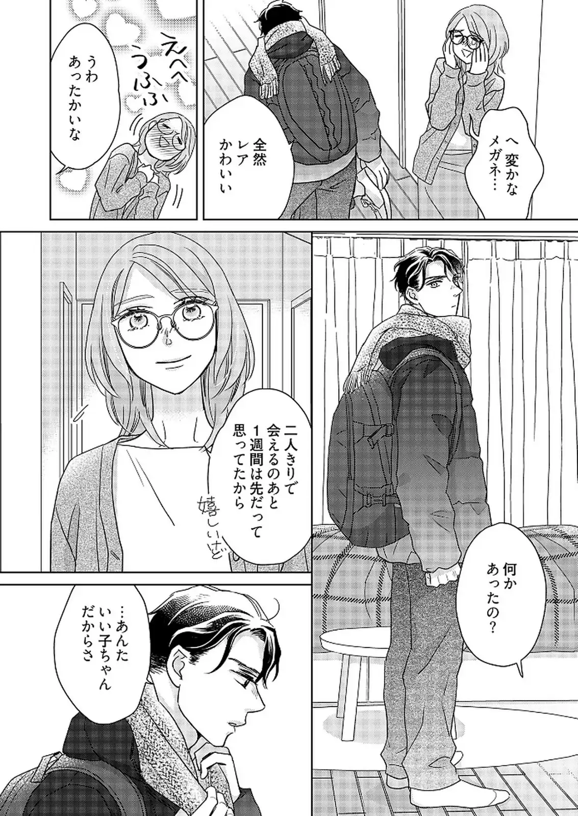P30