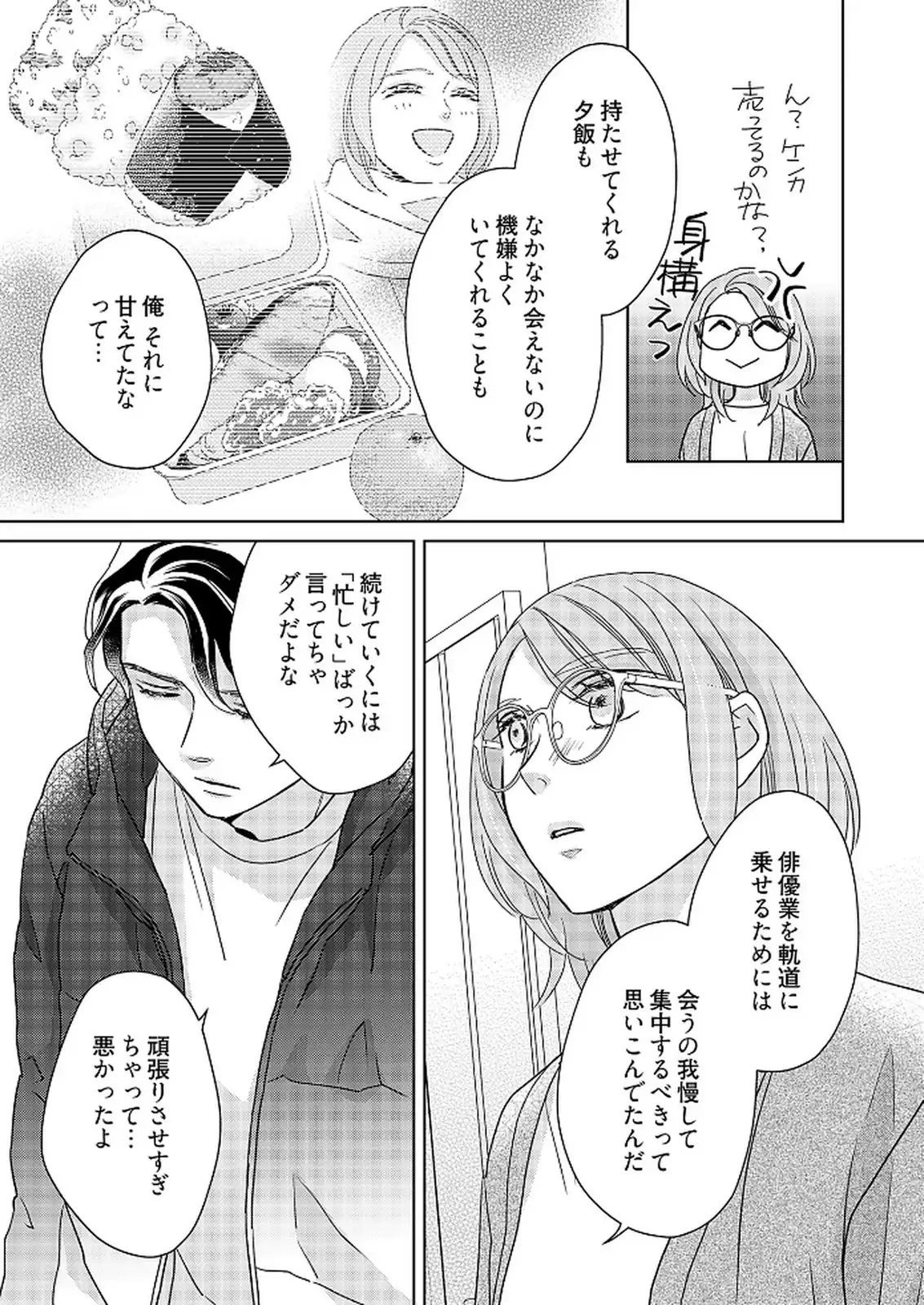P31