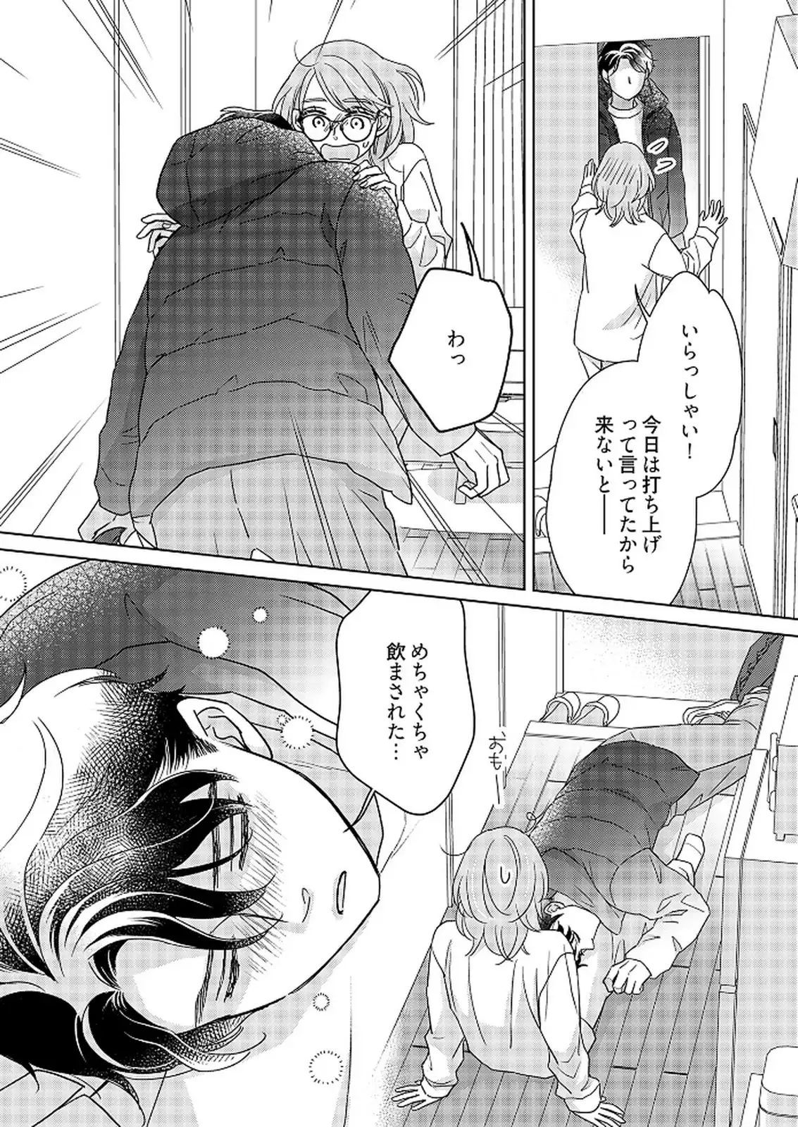 P22