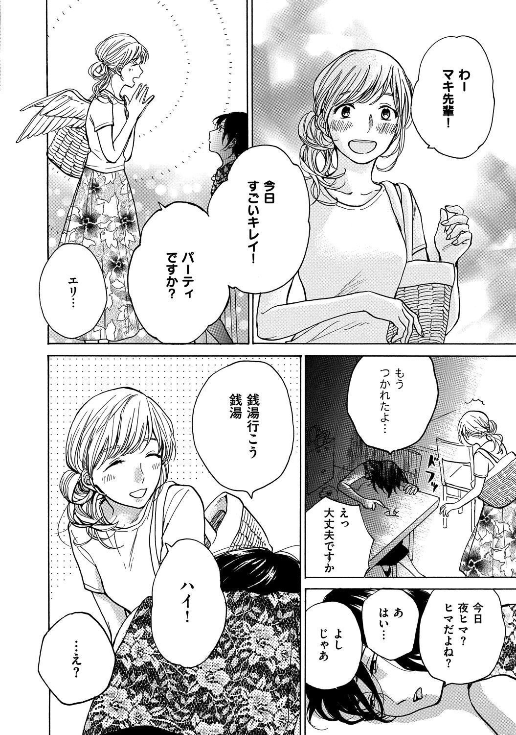P66