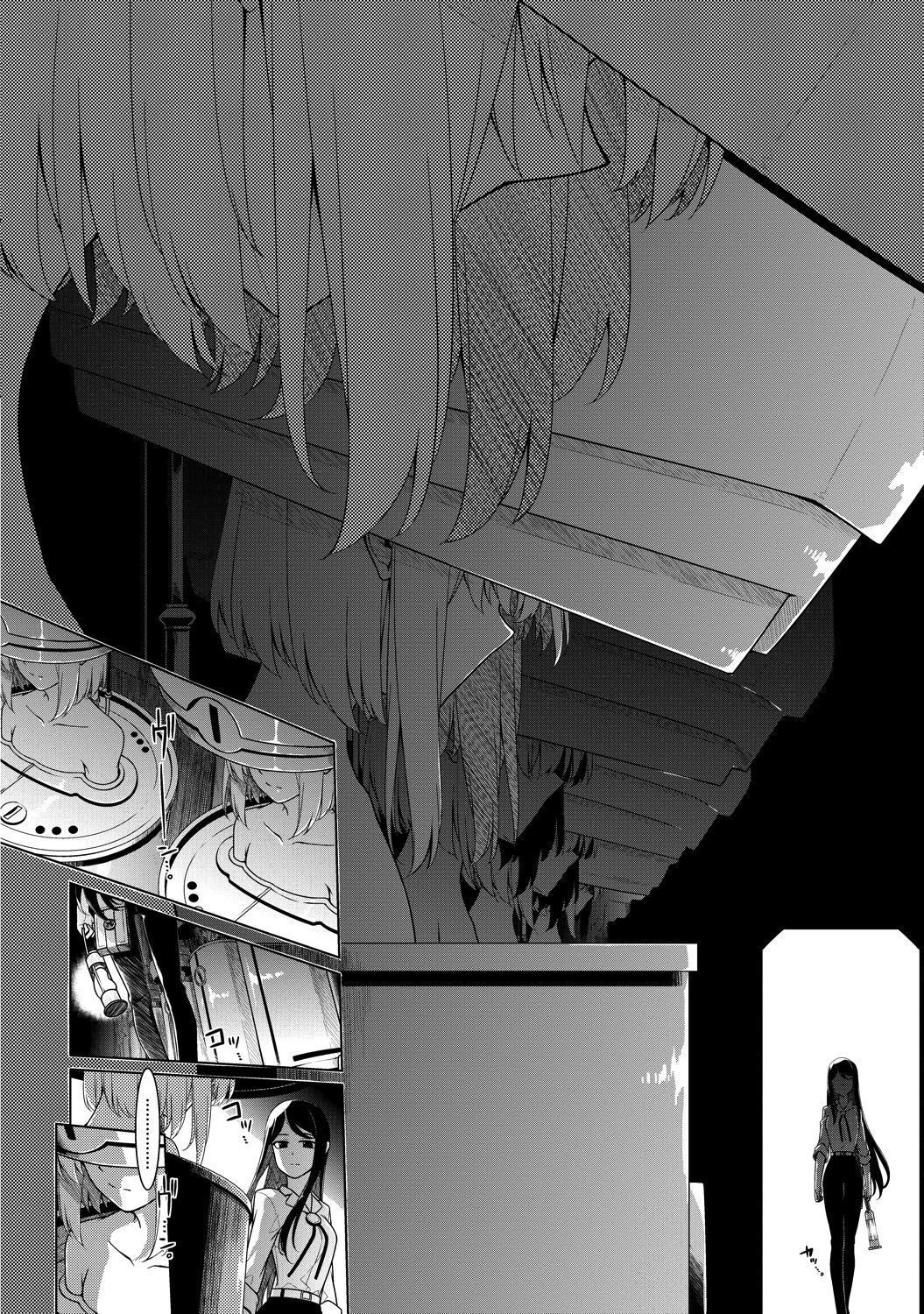 P32