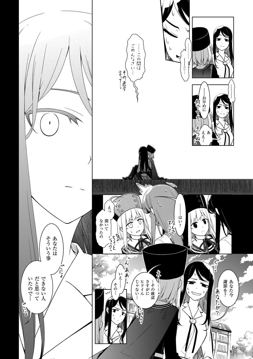 P37