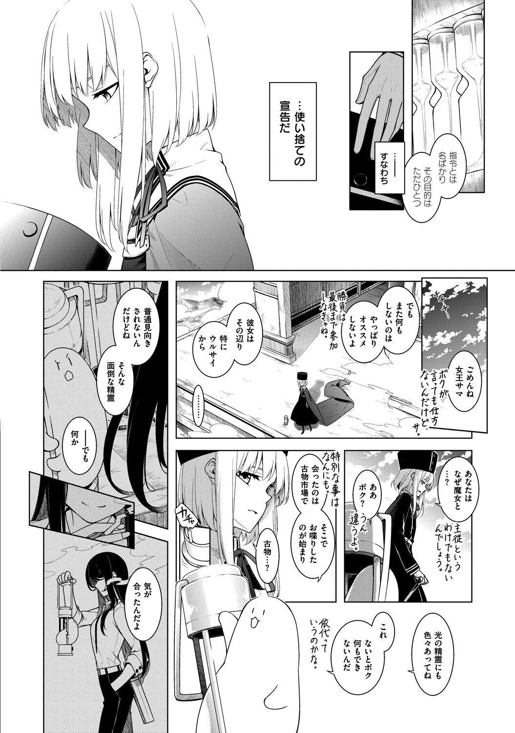 P46