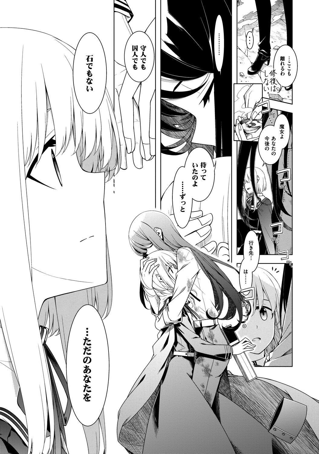 P63