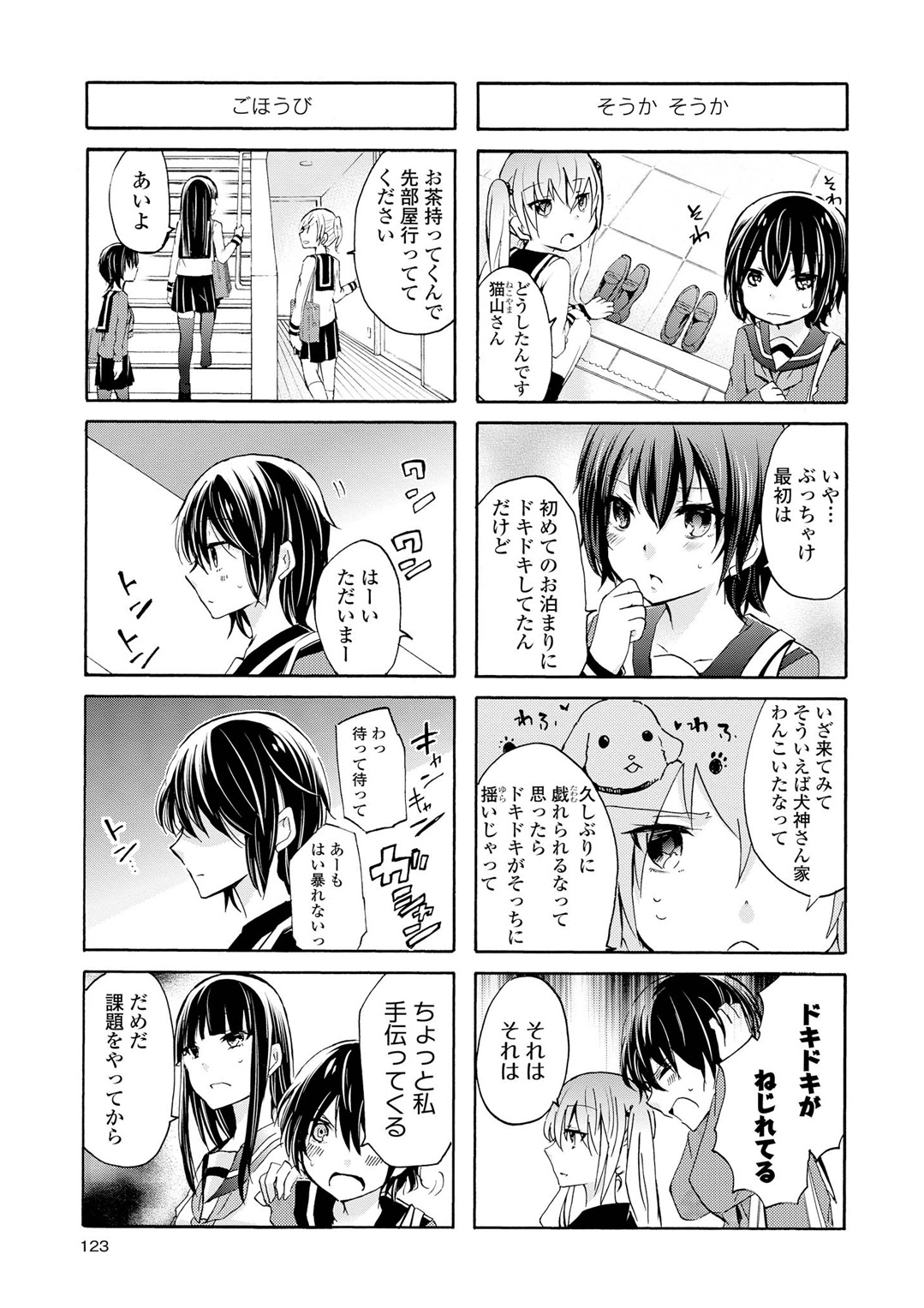 P118