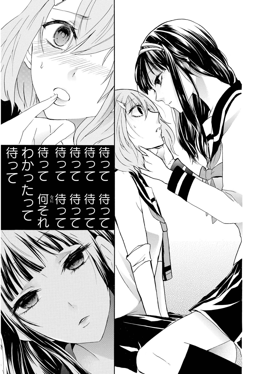 P84
