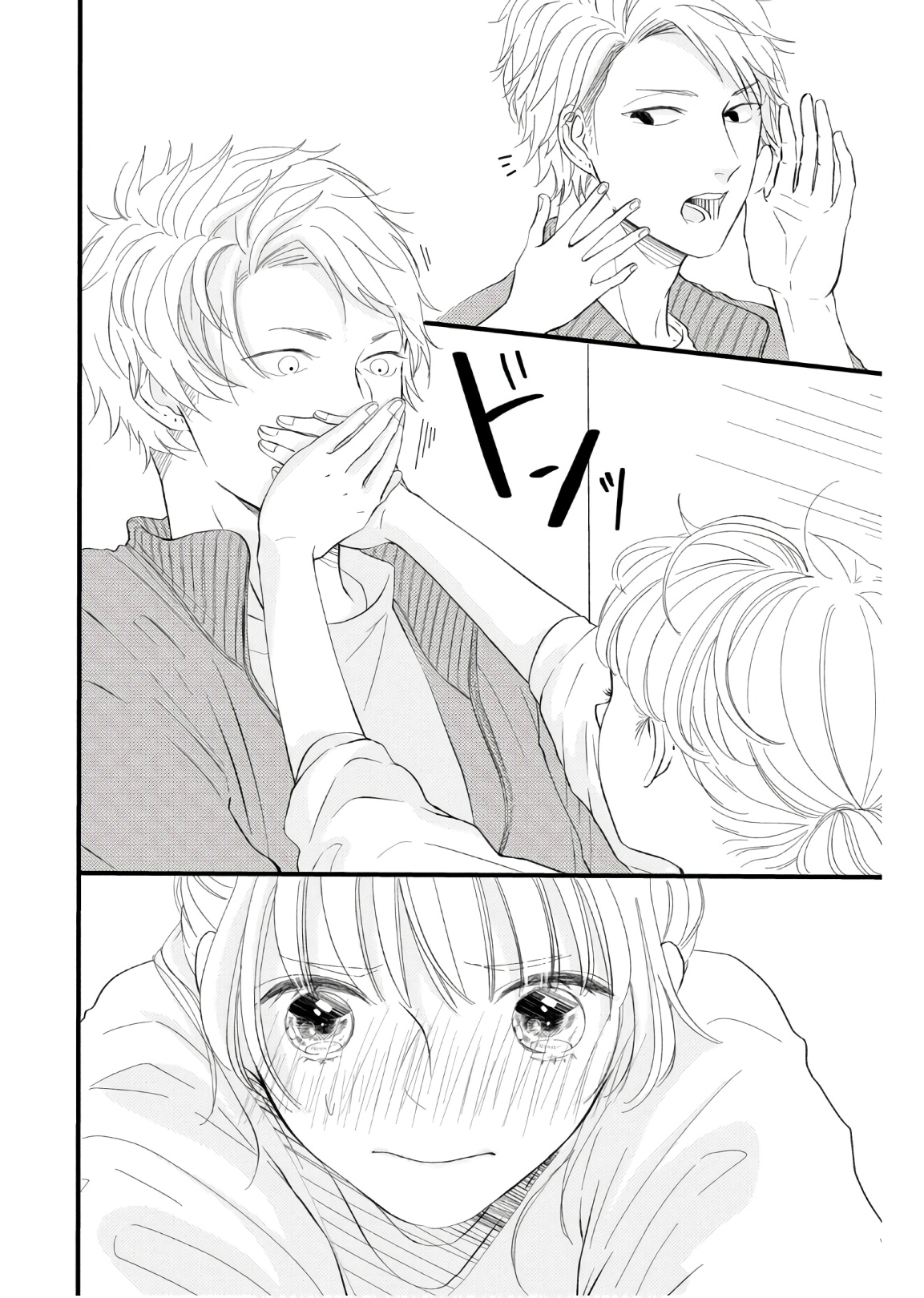 P24