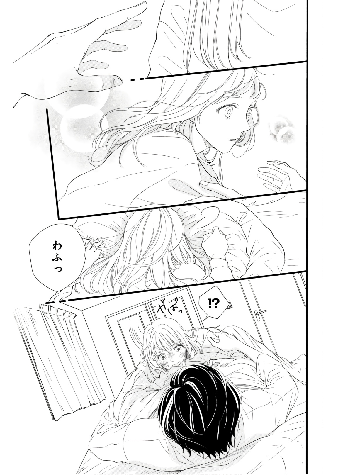 P29