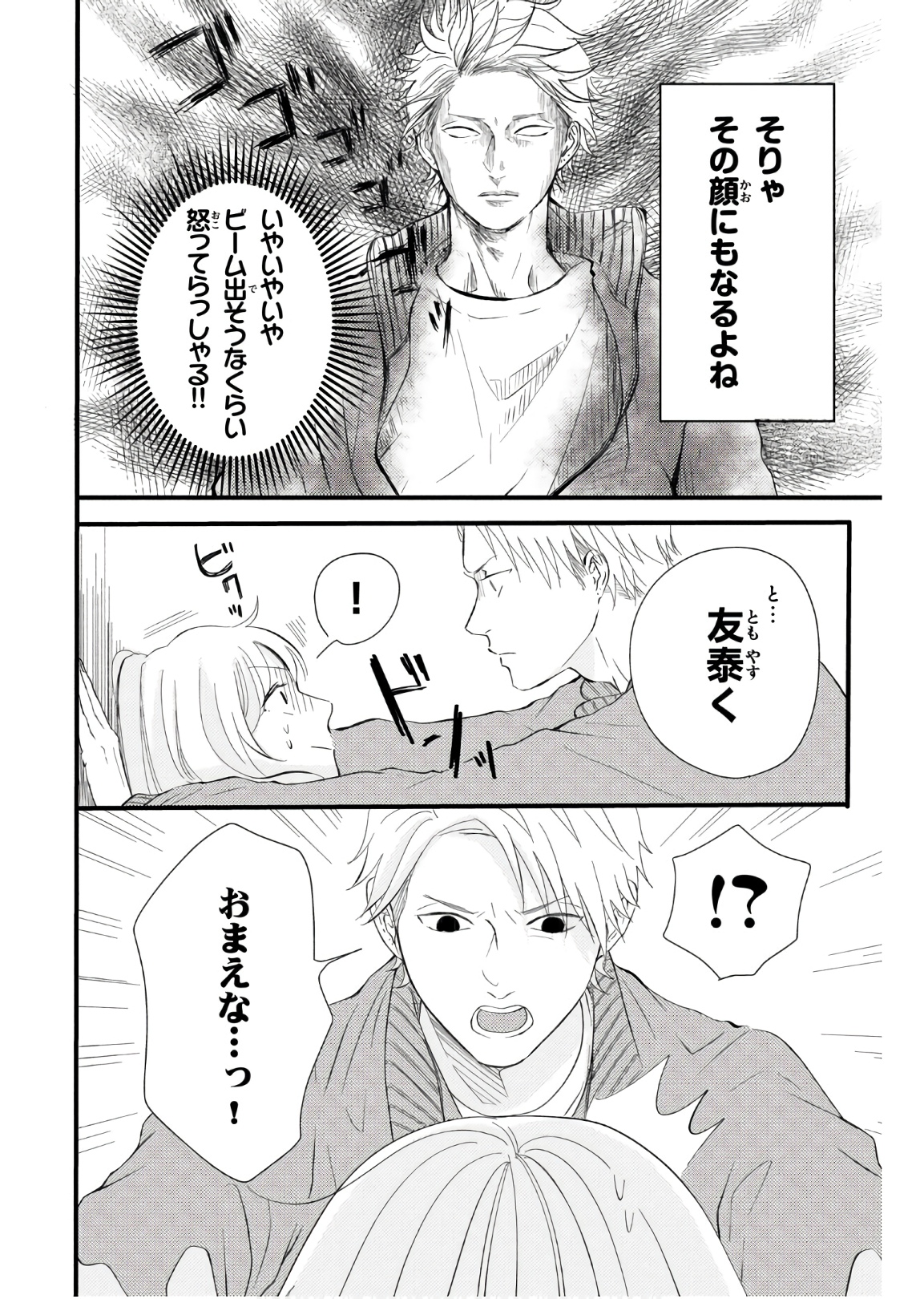 P36