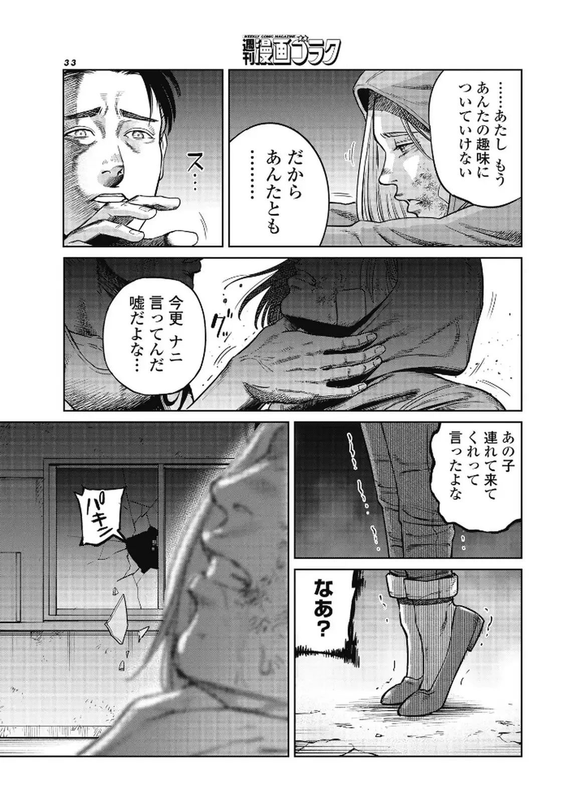 P27