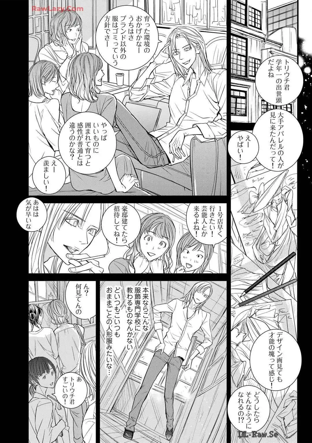 P12