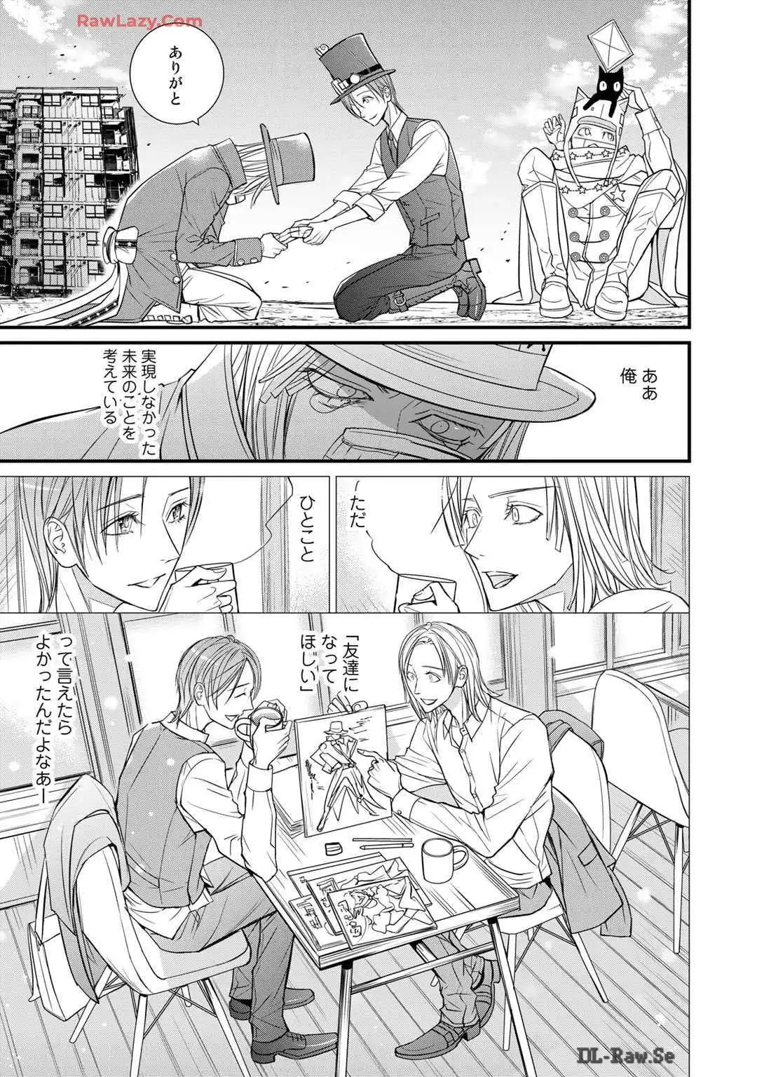 P23