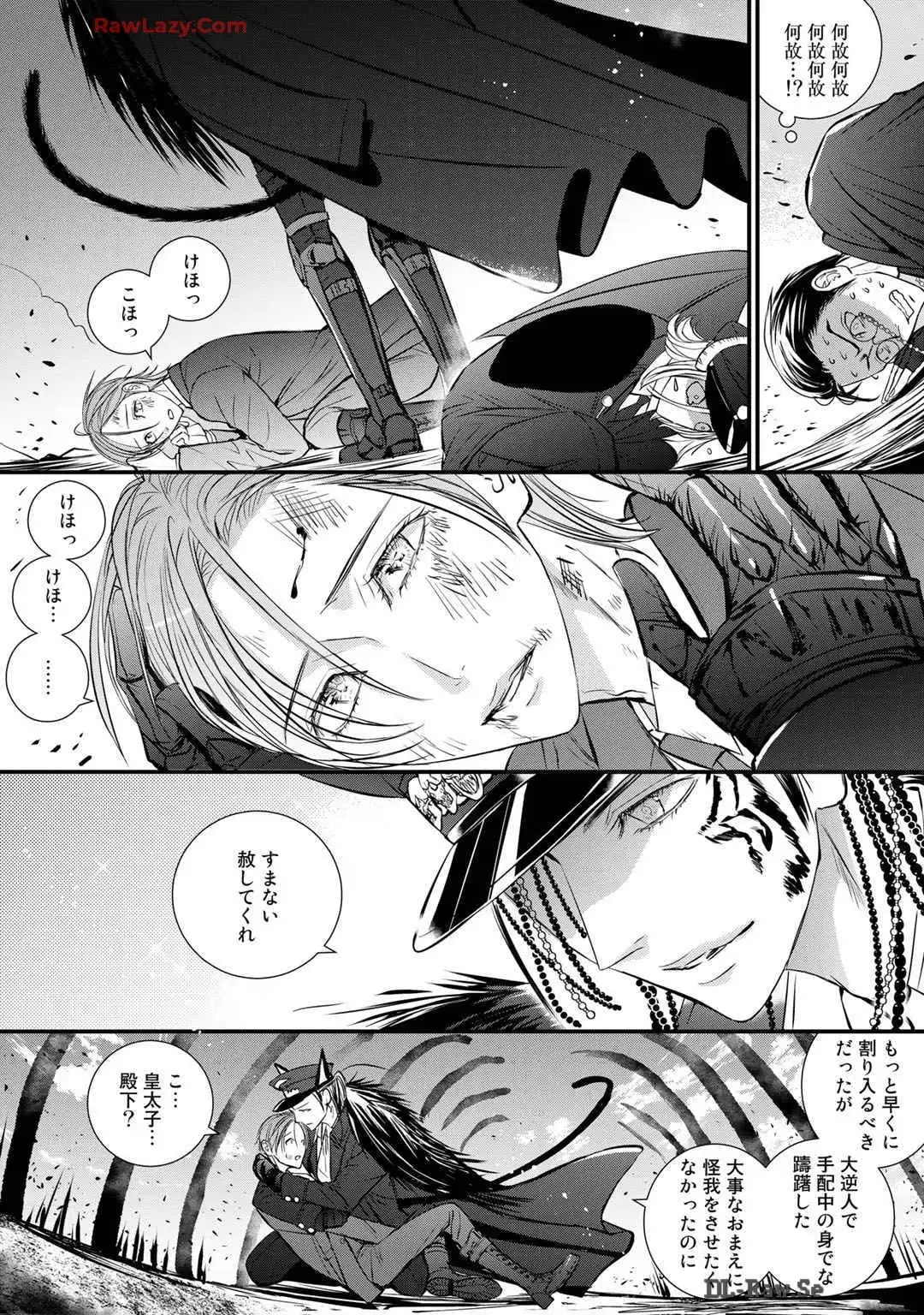 P22